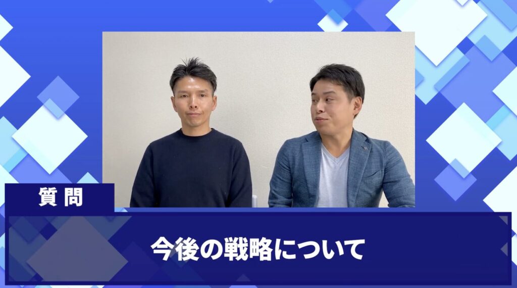 コードスルー受講生対談_やがさきさんの今後の展望