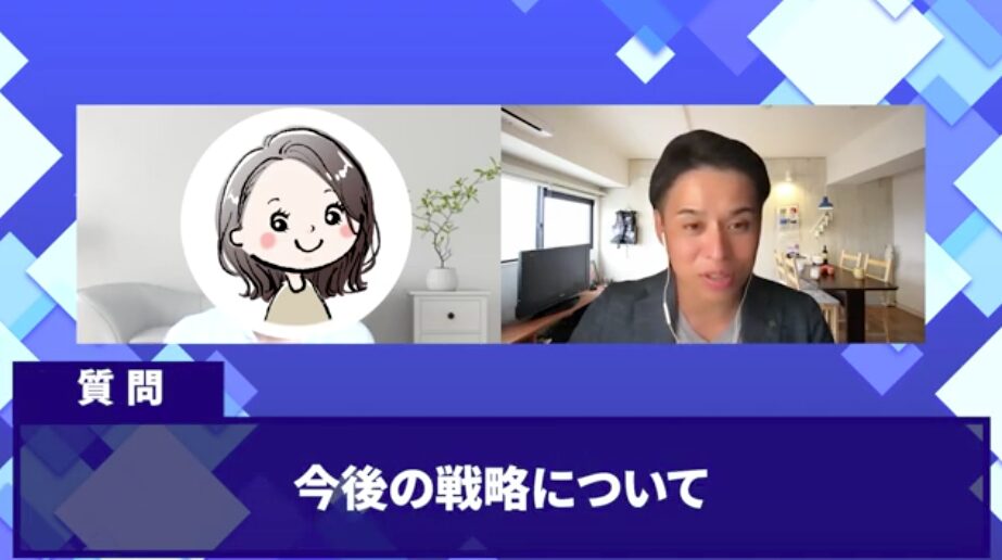 コードスルー受講生対談_ゆきさんの今後の展望