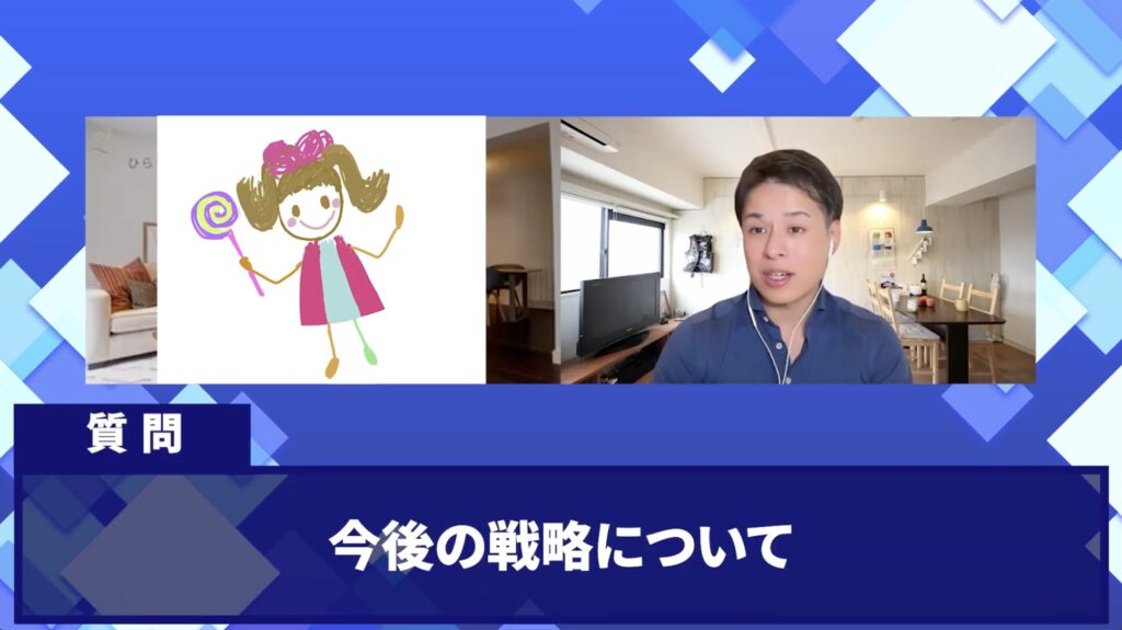 コードスルー受講生対談_ひらりさんの今後の展望