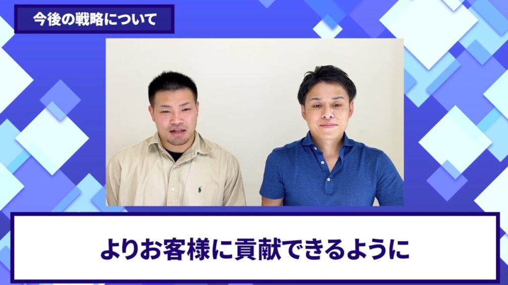 コードスルー受講生対談_るきやさんの今後の展望