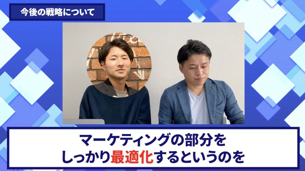 コードスルー受講生対談_とみーさんの今後の展望