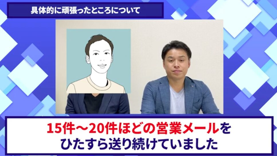 コードスルー受講生対談_おりんさんの変化の決め手