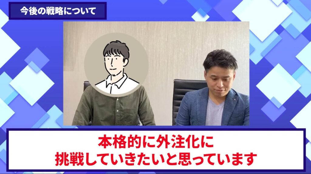 コードスルー受講生対談_ジロウさんの今後の展望