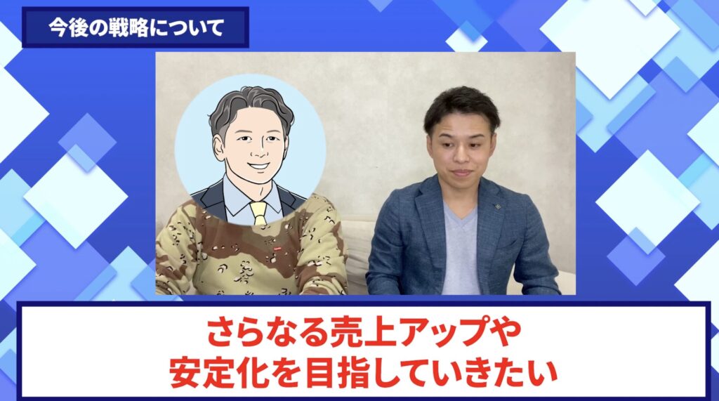 コードスルー受講生対談_とおるの今後の展望