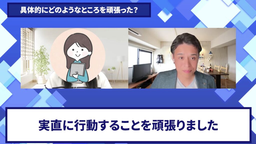 コードスルー受講生対談_もえこさんの売上が伸びた理由