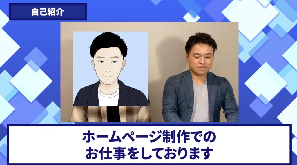 コードスルー受講生対談_しゅうへいさん自己紹介