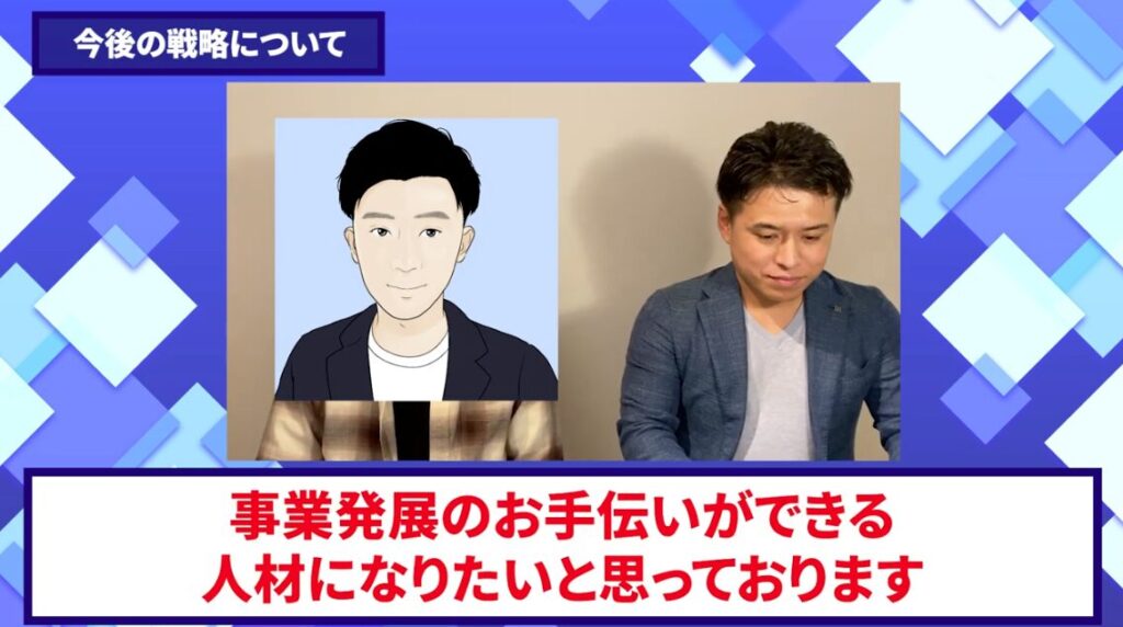 コードスルー受講生対談_しゅうへいさんの今後の展望