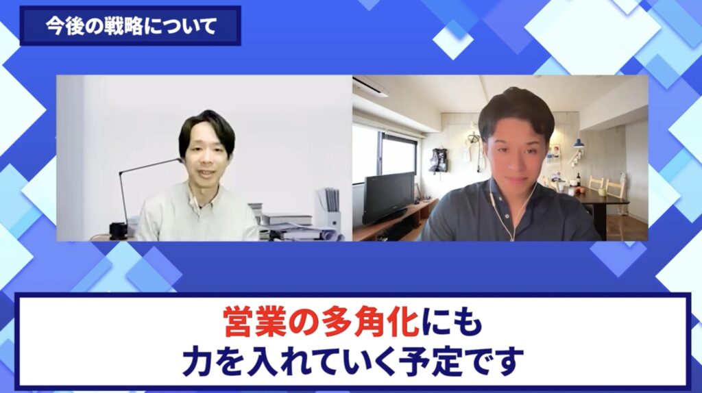 コードスルー受講生対談_たけのりさんの今後の展望