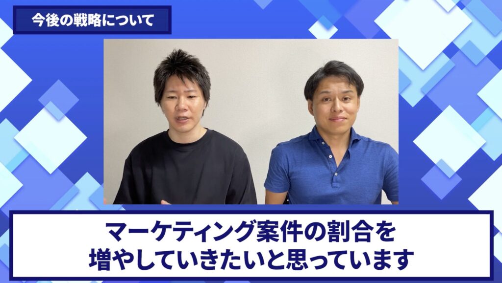 コードスルー受講生対談_はじめさんの今後の展望