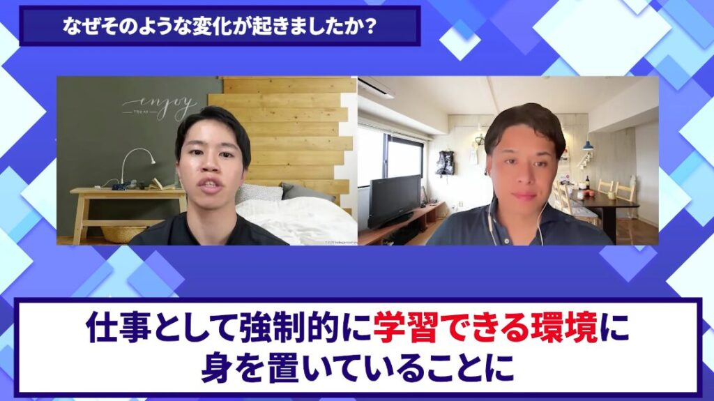 コードスルー受講生対談_てっぺーさんの売上が伸びた理由