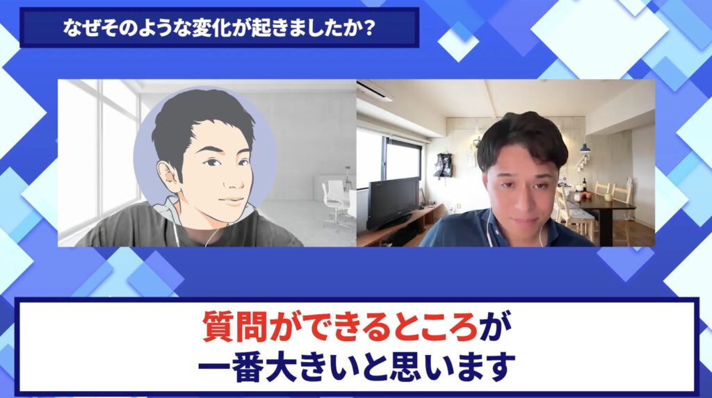 コードスルー受講生対談_としあきさんの売上が伸びた理由
