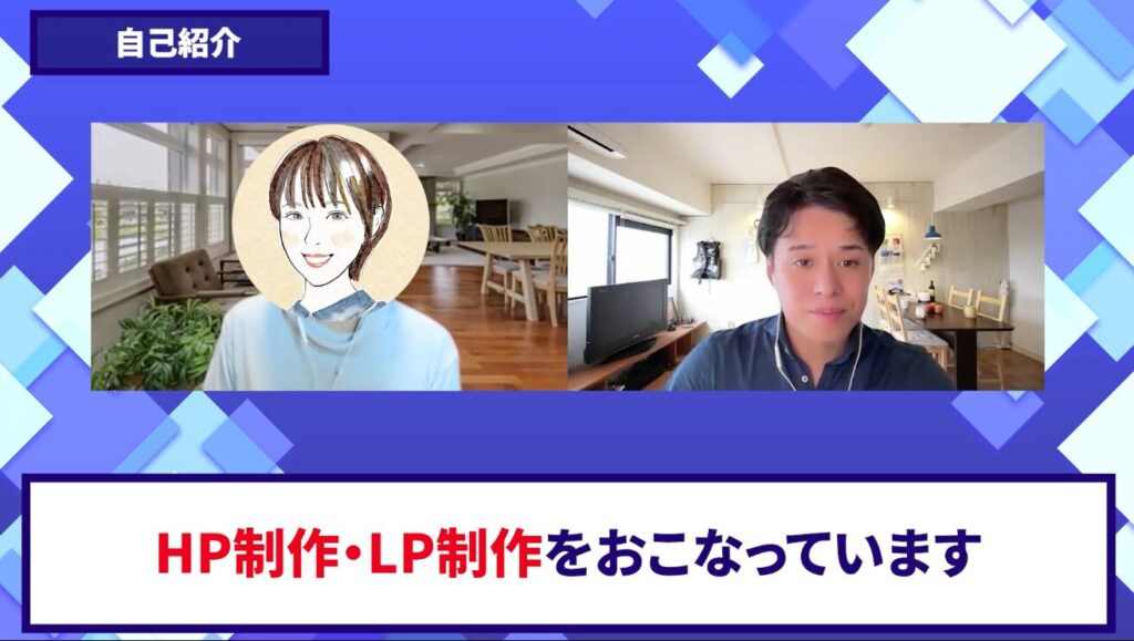 コードスルー受講生対談_みのりさん自己紹介