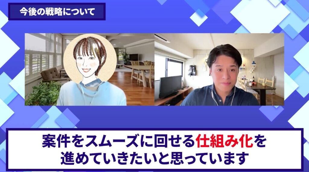 コードスルー受講生対談_みのりさんの今後の展望