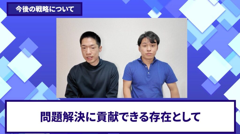 コードスルー受講生対談_たくやさんの今後の展望