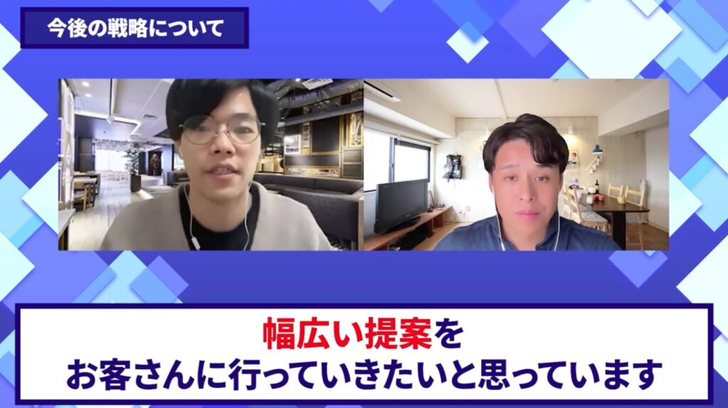 コードスルー受講生対談_Hayatoさんの今後の展望