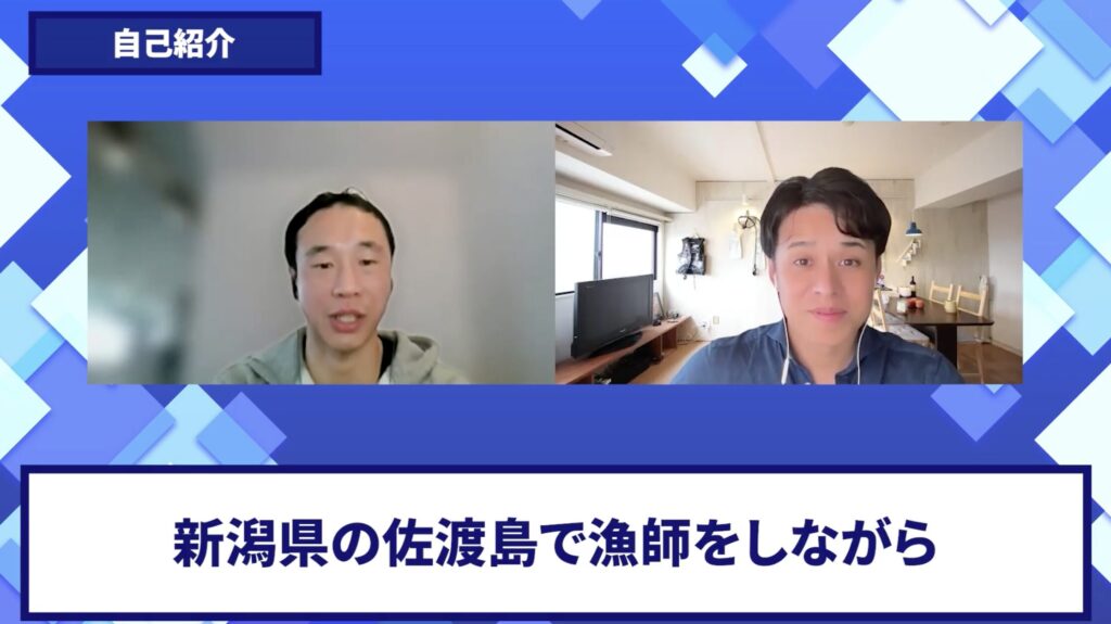 コードスルー受講生対談_おさむさん自己紹介