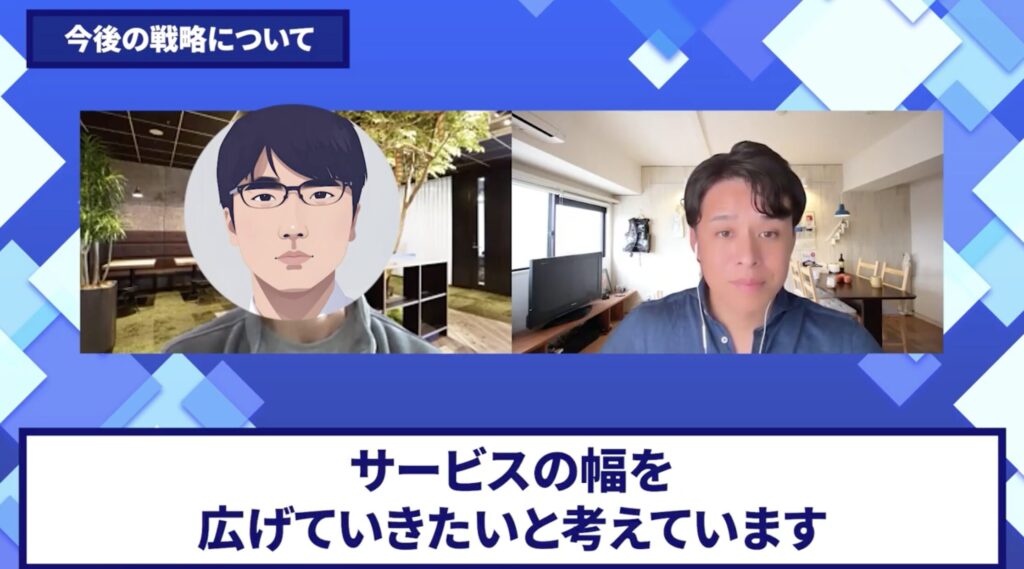 コードスルー受講生対談_ひろさんの今後の展望