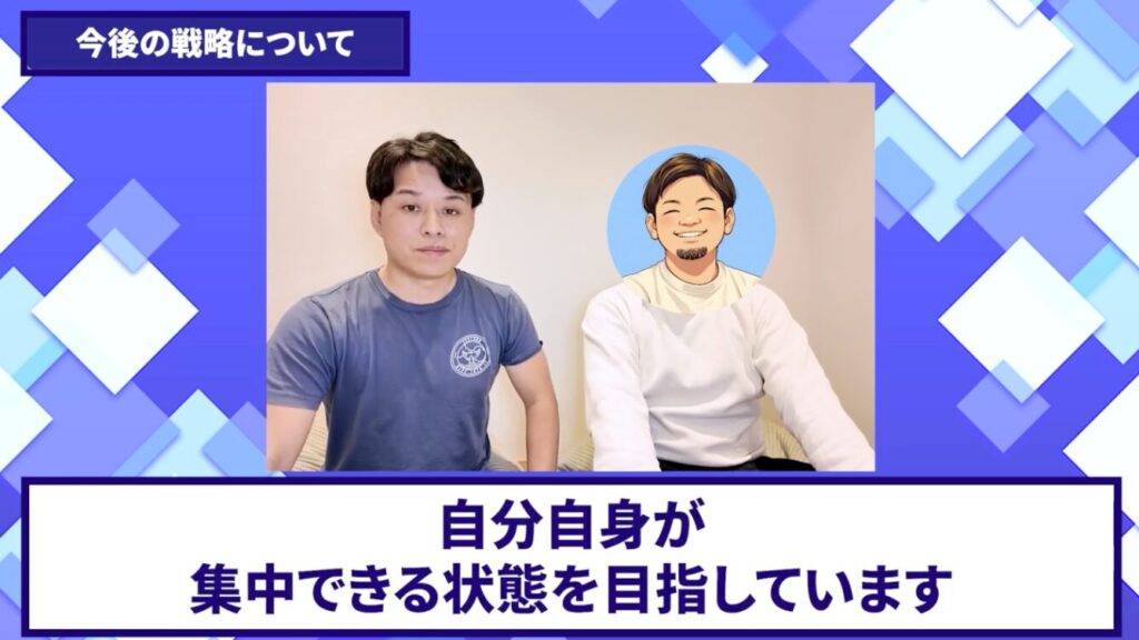 コードスルー受講生対談_トオルさんの今後の展望