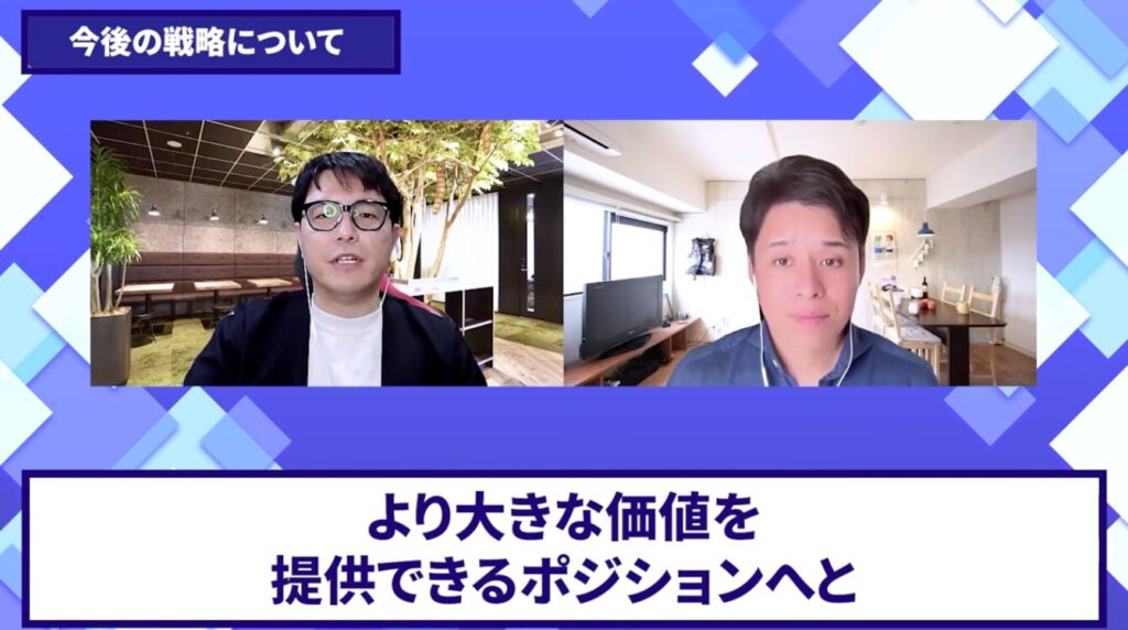 コードスルー受講生対談_わたなべさんの今後の展望