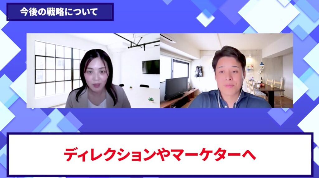 コードスルー受講生対談_シホさんのこれからの展望とメッセージ