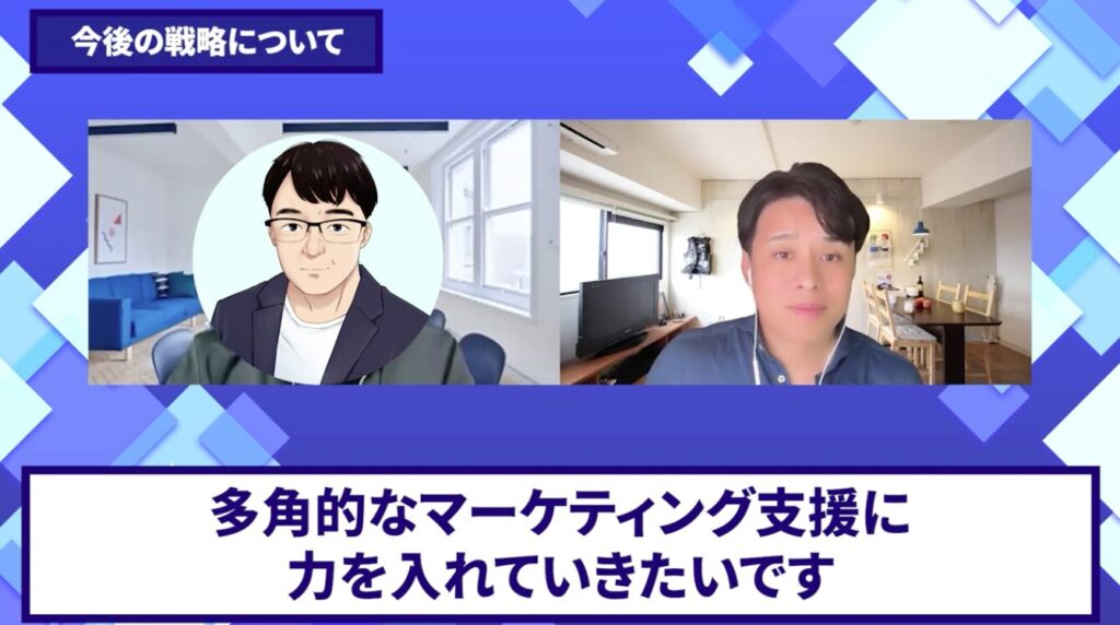 コードスルー受講生対談_やすながさんの今後の展望