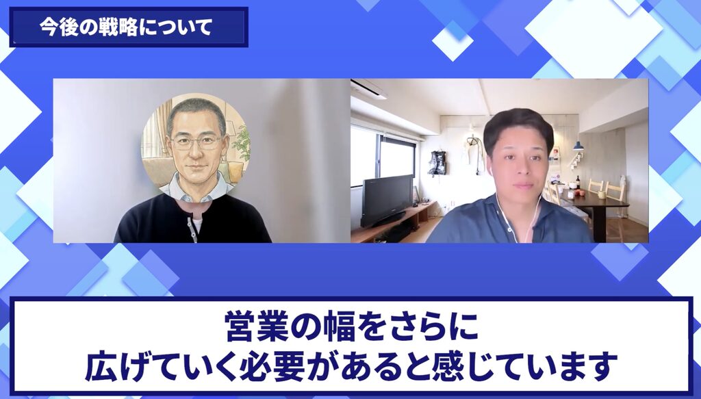 コードスルー受講生対談_アツシさんの今後の展望